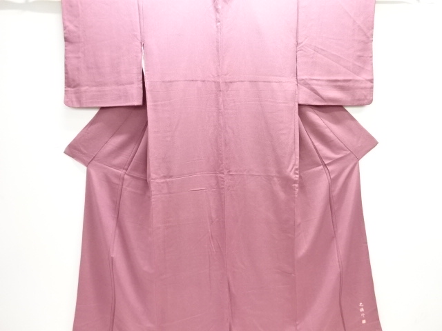 JAPANESE KIMONO / EDO KOMON / MESH PATTERN / ARTIST WORK